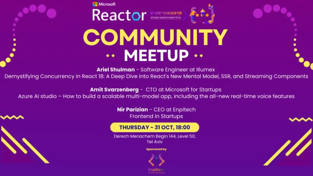 React, Concurrency & Startup Frontends