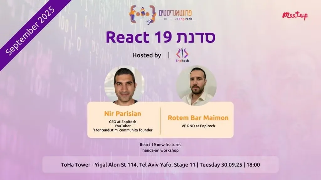 React 19 Deep Dive Workshop